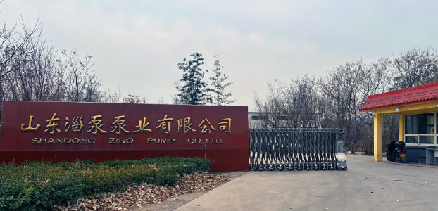 山東淄泵泵業(yè)有限公司迎來(lái)了一批來(lái)自俄羅斯的外賓。